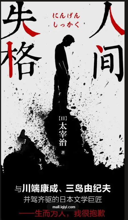 Banner 1: Book Festival